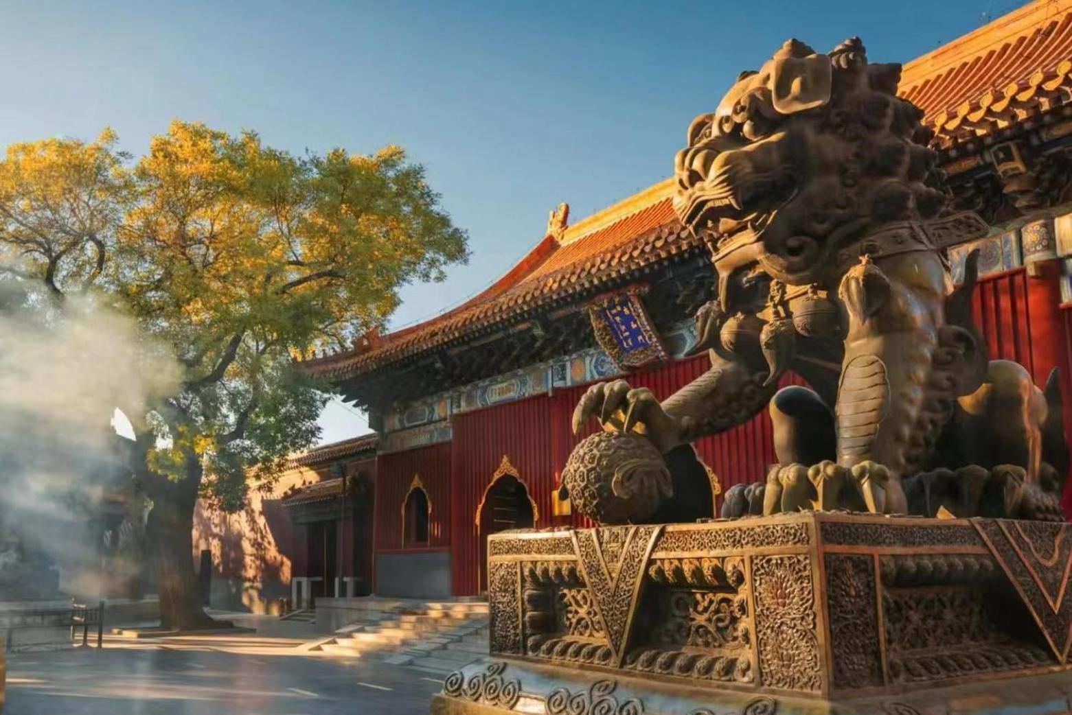 Happy Dragon Courtyard- Newly Renovated With French Windows, Near Tian'Anmen Forbidden City,Lama Temple And Heaven Temple, 3Minutes Walk From Subway,Fluent English Speaking With Tourist Sights Tickets Service ,Free Coffee &Laundry Service Pekín Exterior foto