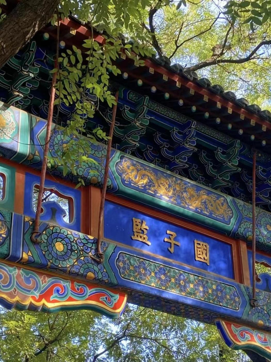 Happy Dragon Courtyard- Newly Renovated With French Windows, Near Tian'Anmen Forbidden City,Lama Temple And Heaven Temple, 3Minutes Walk From Subway,Fluent English Speaking With Tourist Sights Tickets Service ,Free Coffee &Laundry Service Pekín Exterior foto