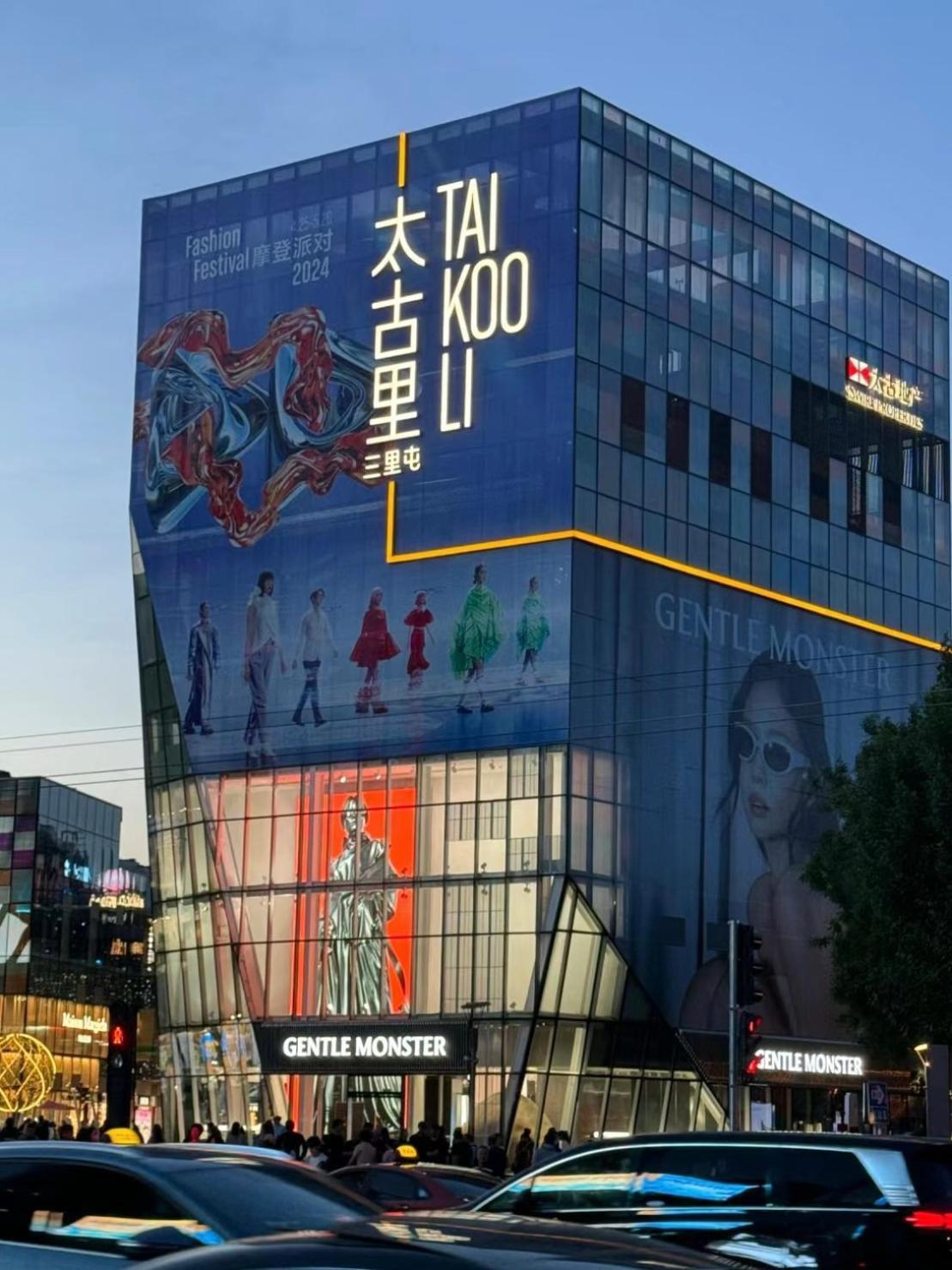 Happy Dragon Courtyard- Newly Renovated With French Windows, Near Tian'Anmen Forbidden City,Lama Temple And Heaven Temple, 3Minutes Walk From Subway,Fluent English Speaking With Tourist Sights Tickets Service ,Free Coffee &Laundry Service Pekín Exterior foto